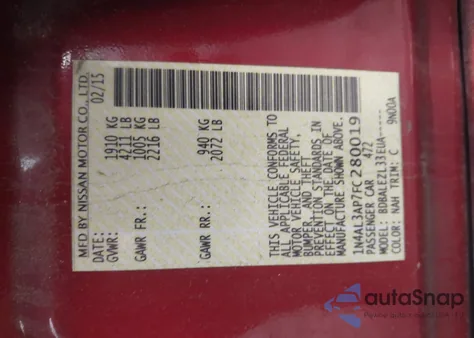 2015 Nissan Altima 2.5 S из США, поврежденный, VIN 1N4AL3AP7FC280019